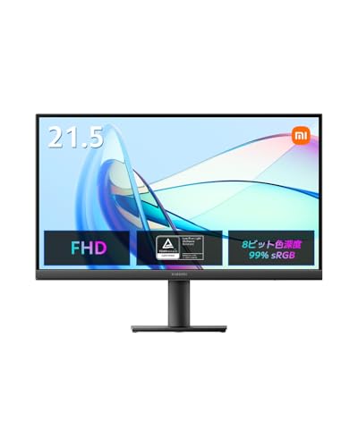 BenQ GL2460/GL2450 レビュー｜2026年に買う価値はある？代替モニター