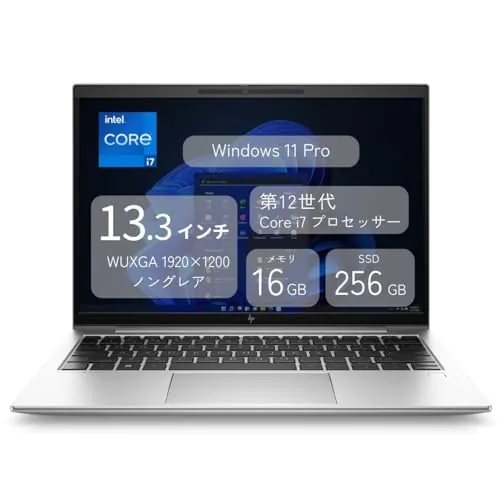 2026年版】Core i5-7400は今でも使える？｜性能限界・延命策・買い替え