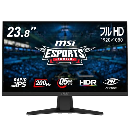 MSI ゲーミングモニター　100hz VESA100】【Amazon.co.jp限定】 MSI ゲーミングモニター MAG  (MSI