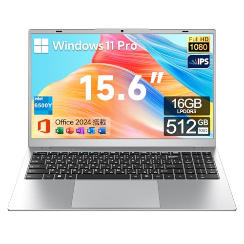 ノートパソコン Office 2024搭載 15.6インチ AMD3020e Alder Lake N95