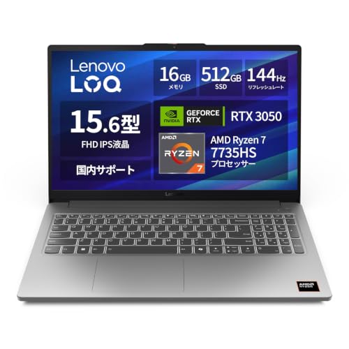 2026年】自作PCガイド：ryzen 5 5600g を徹底解説 | 自作PC関連記事