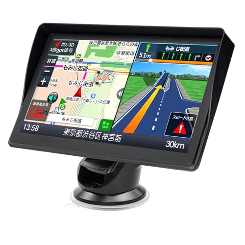 7インチ ポータブルカーナビ 16GBメモリ タッチパネル 12V-24V対応