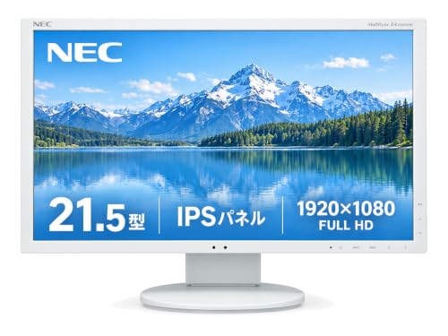 整備済み品】NEC MultiSync EA224WMi 21.5インチ 液晶… | モニター