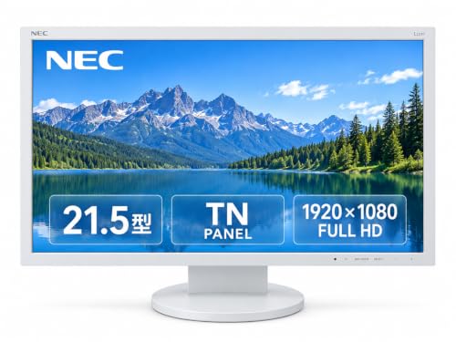 整備済み品】NEC LCD-L221F 21.5インチ 液晶モニター フルHD