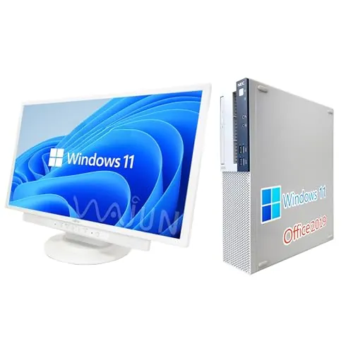 2026年版】Core i3-8100は今でも使える？性能・用途・アップグレード