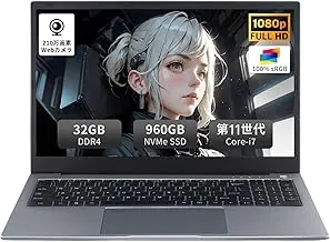 SERYUB Core i7 第11世代Core i7-1165G7ノートPC SERYUB Core i7 第11世代Core i7-1165G7ノートパソコ… ¥121,999