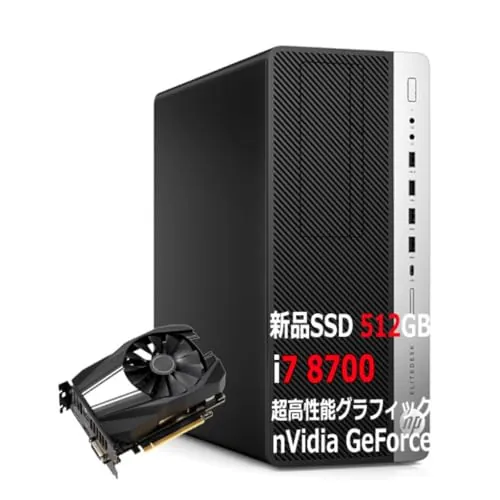 自作デスクトップPC Core i5-7400 8GB SSD256GB 2026年】自作PCガイド：i5-7400 を正しく理解する | 自作PC関連記事