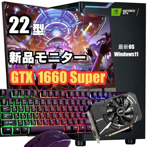 2026年】オーバーウォッチ2 PC設定ガイド｜競技向け最適化 | 自作PC