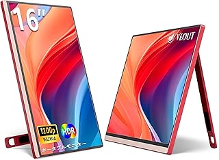 モバイルモニター16 インチ 1920*1200P IPS ポータブル (メーカー