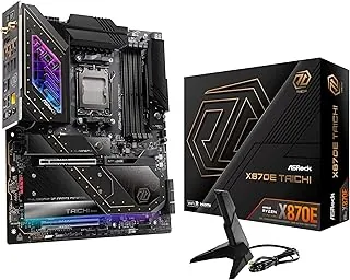 2026年】AM5マザーボードチップセット比較2026｜X870E/X870/B850/B650