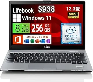 i5-8250u】【整備済み品】富士通 ノートパソコン LIFEBOOK S938 13.3型