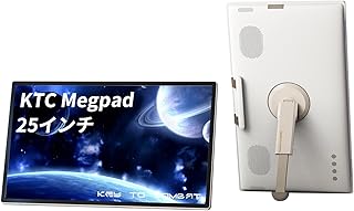 KTC MegPad 24.5インチ モバイルモニター FHD 108 (メーカー不明