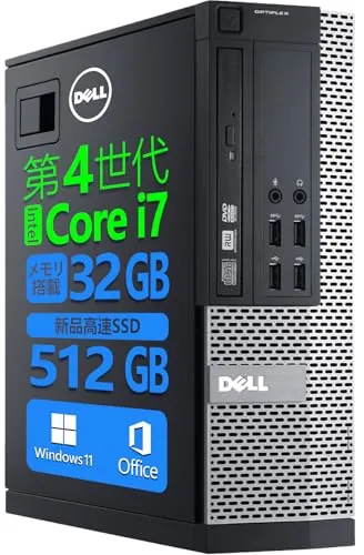 i7-7700】Intel CPU Core i7-7700 3.6GHz 8Mキャッシュ 4コア/8