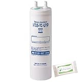 UZC2000T】チグラーシャ タカラスタンダード 取換用カートリッジ【浄水