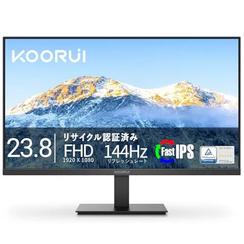 24E4】KOORUI ゲーミングモニター 24インチ 144Hz フルHD モニター I
