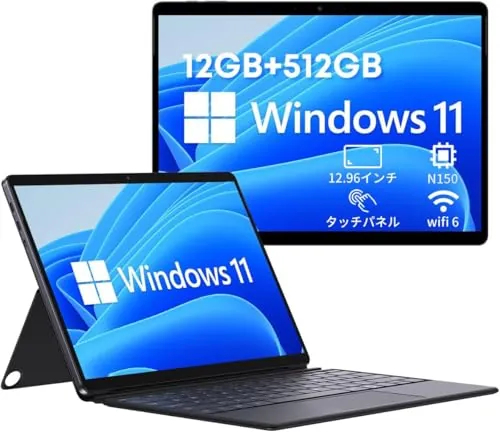 HI10 MAX】CHUWI 2in1タブレット N150 4コア Hi10 Max 13インチ