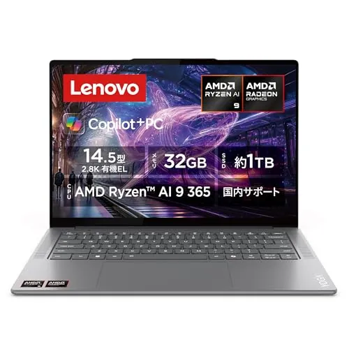 Ryzen 7 9700X】新界2 AMD Ryzen 7 9700X GeForce RTX 5060Ti 8GB 大型