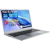 ECOHERO ノートパソコン 15.6 インチ FHD IPS 液晶 (ECOHERO