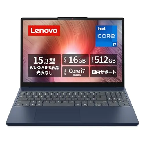 [美品]Lenovo ノートPC i3 7世代 15.6インチ SSD512GB】【Amazon.co.jp限定】Lenovo ノートパソコン パソコン
