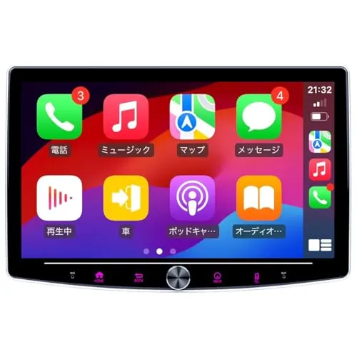 10インチ ディスプレイオーディオ 難アリ　KAQSKQR ksr102 2din】ディスプレイオーディオ 10インチ 2din アンドロイドナビ 4G+64G