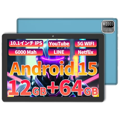 Android 15 タブレット 10.1インチ 薄蓝色 12GB+6 (VASOUN