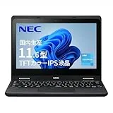 SSD64GB】NEC 国内生産 ノートパソコン VersaPro Eシリーズ タイプVR