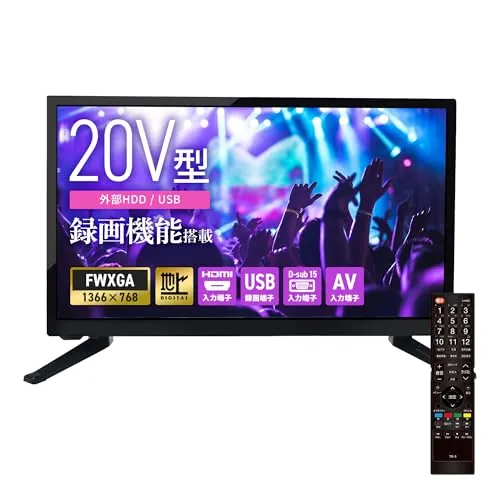 VEZZER テレビ 24型 液晶テレビ ハイビジョン ダブルチューナー 内蔵