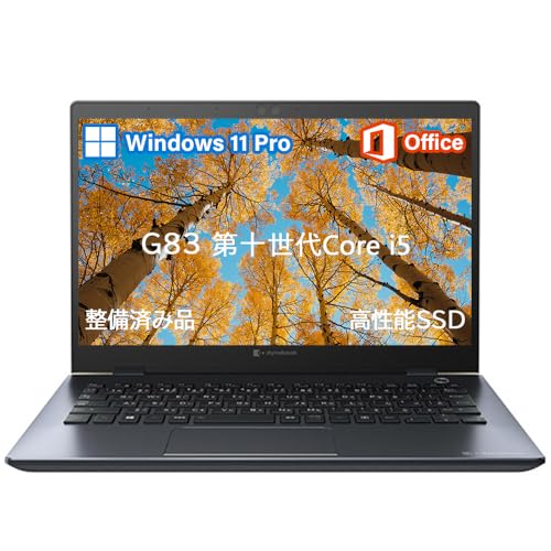 SSD512GB】【整備済み品】G83 ノートパソコン/高性能第十世代Core i5/W