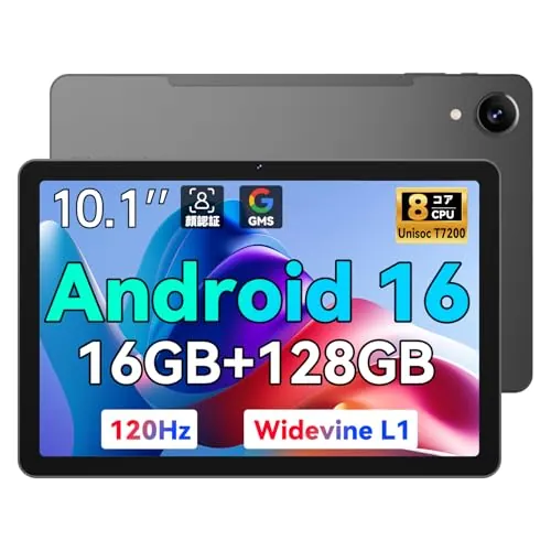 2026年最新】タブレットおすすめランキング | 自作.com | ランキング